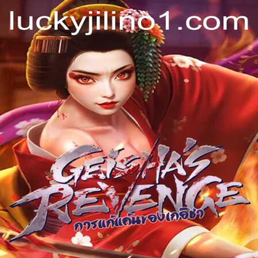 Unveiling the Mysteries of GeishasRevenge: A Thrilling Journey Awaits