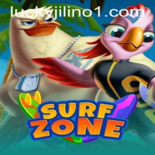 SurfZone: Dive into the Virtual World of Beach Adventure